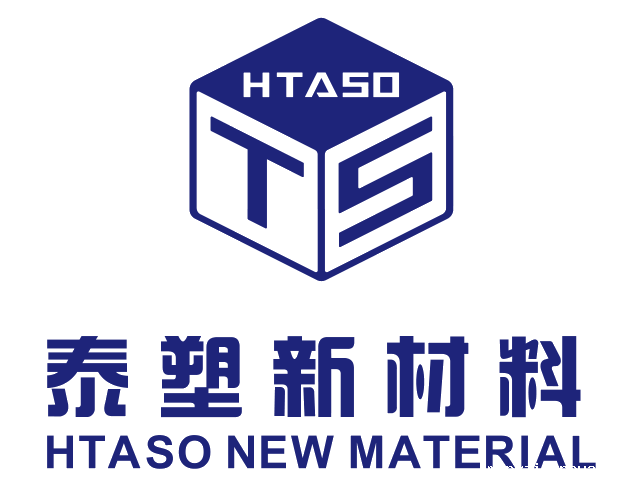 广东泰塑新材料科技有限公司